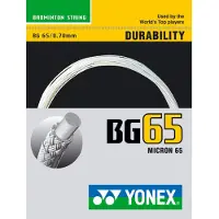Yonex Badmintonsnaar Yonex BG 65 White (0.70mm/10m)
