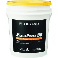 Yonex Stage 2 60 Stuks Bucket