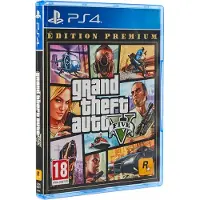 Neem 2 NG GTA 5 PREMIUM - PS4