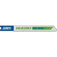 HiKOKI Decoupeerzaagbladen JUM11 (5 st) - 750025