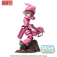 SEGA -Sword Art Online LLENN Luminasta PVC Statue 17 cm