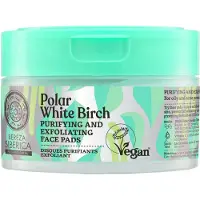 Natura Siberica Polar White Birch Purifying and exfoliating face pads