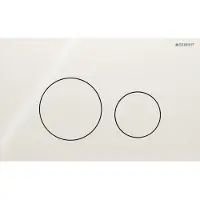 Geberit drukplaat sigma 40, 2-toets round glas zand grijs