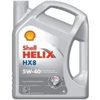 Shell 550070336 Motorolie
