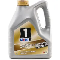 Mobil 153687 Motorolie