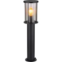 Globo Staande lamp Gracey 60cm smoke glas