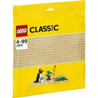 LEGO Classic zandkleurige bouwplaat 10699