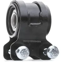 RIDEX 251T0009 Draagarmrubber