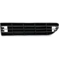 Diederichs 1023047 Ventilatiegrille, bumper