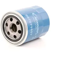 ACKOJA Oliefilter A53-0501