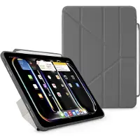 Pipetto Origami Pencil Case - iPad Pro 11" (2024-2025) - Grey