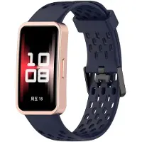 Strap-it Siliconen Air bandje - geschikt voor Huawei Band 8 / Huawei Band 9 / Huawei Band 10 (donkerblauw)