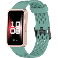 Strap-it Siliconen Air bandje - geschikt voor Huawei Band 8 / Huawei Band 9 / Huawei Band 10 (dennengroen)