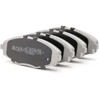 Japanparts PA-W04AF Remblokken
