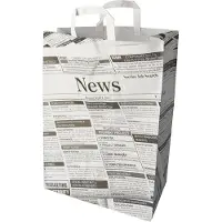 Papstar Papieren zakken Krantenpapier, tot 5 kg, met handvat, L 440 x B 320 x H 170 mm, kraftpapier, grijs-zwart, 50 st.