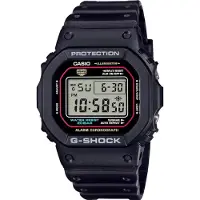 Casio Dw-5600rl-1er Horloge