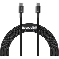Baseus USB-C naar USB-C kabel Max 100 Watt - Zwart - 1 meter