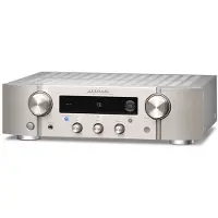 Marantz PM7000N Zilver