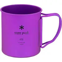 Snow Peak Mok Titanium Single Wall Purple 450ml