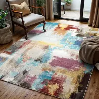Muratap Picasso artisan vintage vloerkleed multi laagpolig- 160x230 cm