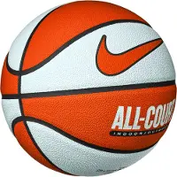 Nike everyday all court 8p deflated basketbal -