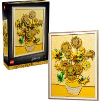 LEGO Art Vincent van Gogh Zonnebloemen 31215