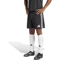 Adidas Sportbroek 'Tastigo 25' zwart / wit