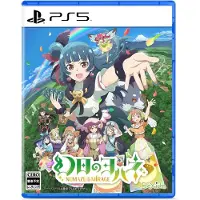 Yohane the Parhelion: NUMAZU in the MIRAGE (Multi-Language) (Import)