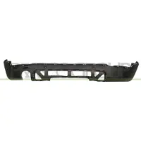 PRASCO MN7041871 Achterbumper