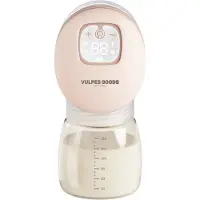 Vulpes goods BabyCare - Draadloze Borstkolf