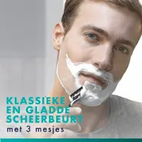 Gillette 6x Scheermesjes Mach3 20 Stuks