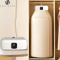 Equivera Condensdroger - Mini Wasdroger - Kleine Wasdroger - Droger - Condens Droger - Portable Droger