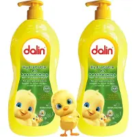 Dalin Hydraterende & Beschermende Haar en Lichaamshampoo 2 x 700 ml – Hypoallergeen, Zonder Parabenen, SLS/SLES, Alcohol of Kleurstoffen