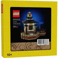 LEGO Ideas - Kaartjesloket van de 'Amelia' 6564643