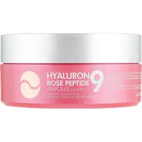 Medi-Peel Hyaluron Rose Peptide 9 Ampoule Eye Patch - 1.6 g * 60 pcs