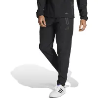 Adidas Sportbroek 'Tiro 25'