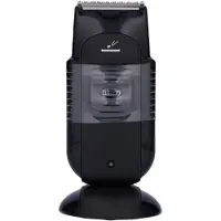 Ultron Zemlya Ergonomic High-Definition Trimmer