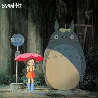 Bertus Distributie My Neighbor Totoro Image Album