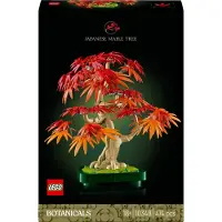 LEGO Botanicals 10348 Bonsai – Japanse esdoorn