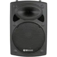 Qtx QR15 actieve PA-luidspreker 15 inch, 800 W piek met 2 microfooningangen en echo
