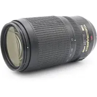 Nikon AF-S NIKKOR 70-200mm f/2.8E FL ED VR Telezoomlens