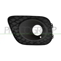 PRASCO ME7302114 Ventilatiegrille, bumper