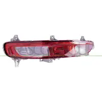 PRASCO KI0254354 Mistachterlamp