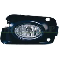 PRASCO HD0694424 Mistlamp