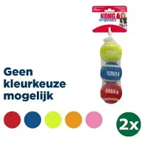 Kong sport softies bal 2x 6,5x6,5x6,5 cm 3 st