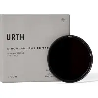 Urth 43mm Infrared (R72) Lens Filter Plus+