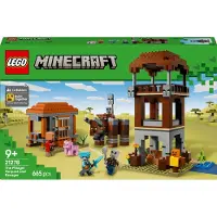 LEGO Minecraft 21278: Overdekte omgeving en Kerstman