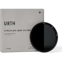 Urth ND16 (4 Stop) Lens Filter Plus+ 58mm