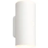 Briloner LED-wandlamp buiten 3786016, dimbaar, wit / opaal, Kunststof, Modern, LED wandlamp buiten
