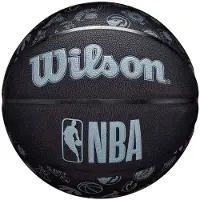 Wilson NBA All Team Basketbal